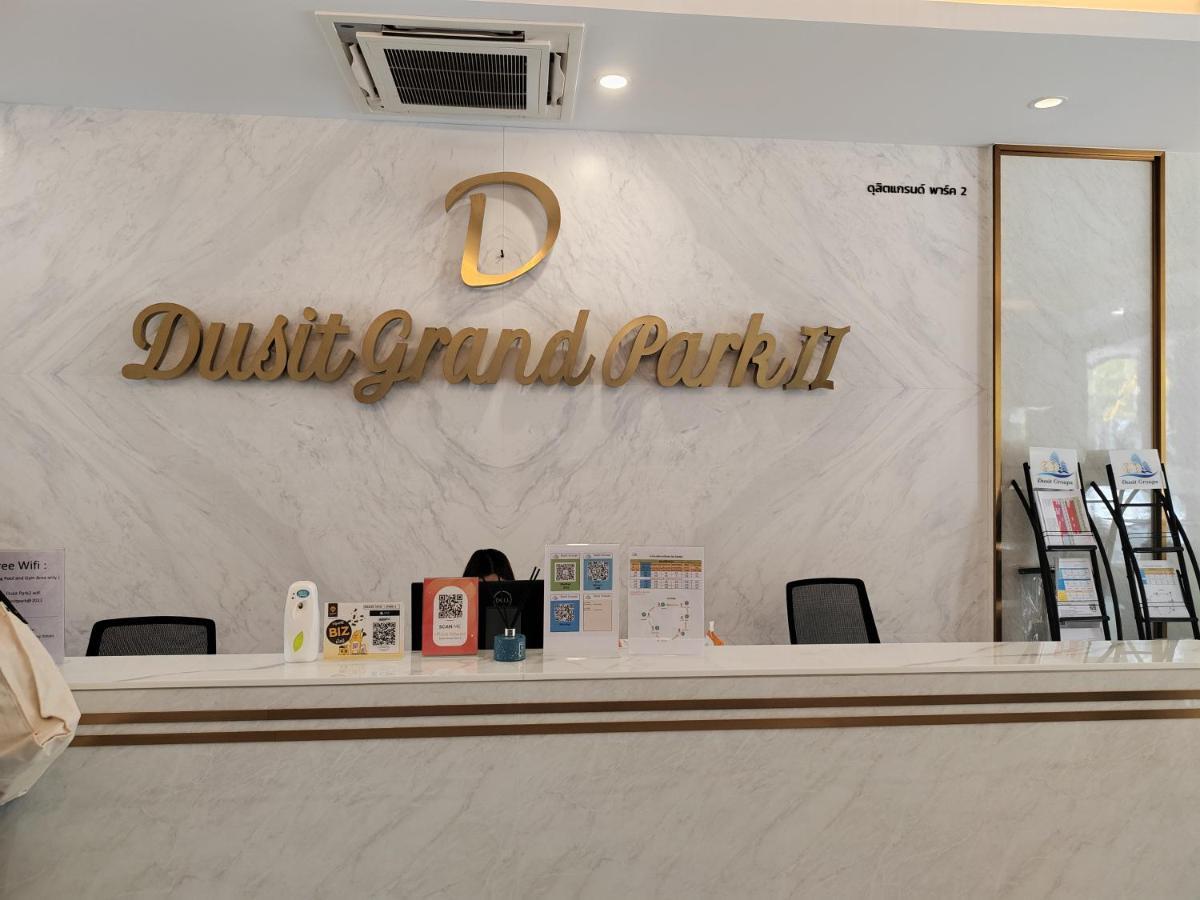 Romantic Beach Apartment芭堤雅水系高档酒店式公寓可做饭 좀티엔 비치 외부 사진
